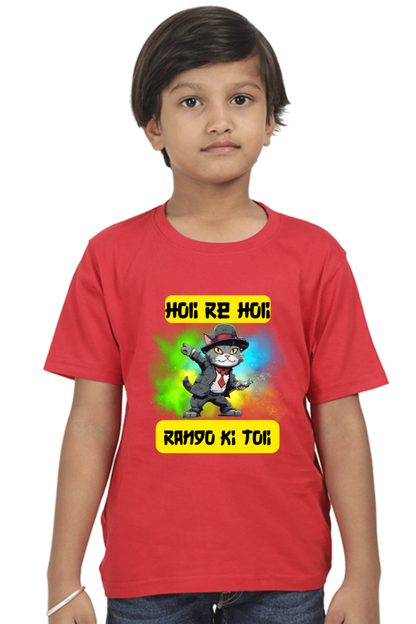 Holi Re Holi: Rango Ki Toli - Dancing Cat Boys T shirt Red