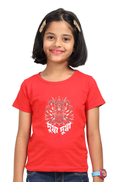 Durga Puja Bengali T Shirt For Girls Red