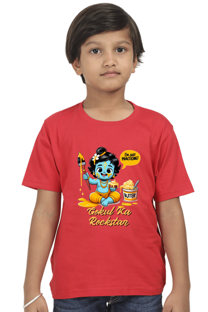 Gokul Ka Rockstar Janmashtami Boy's T Shirts