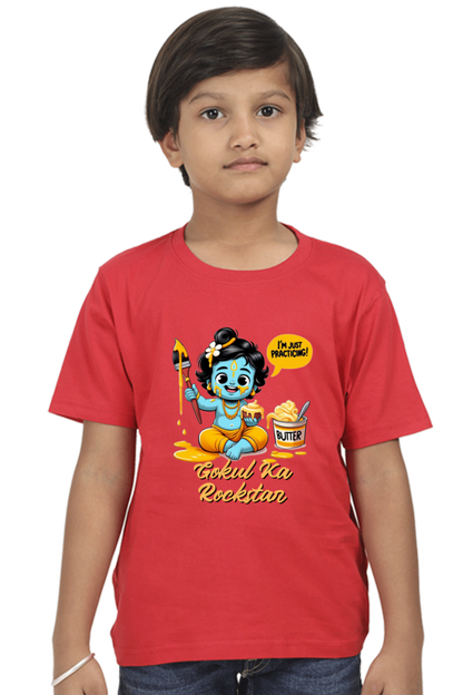 Gokul Ka Rockstar Janmashtami Boy's T Shirts