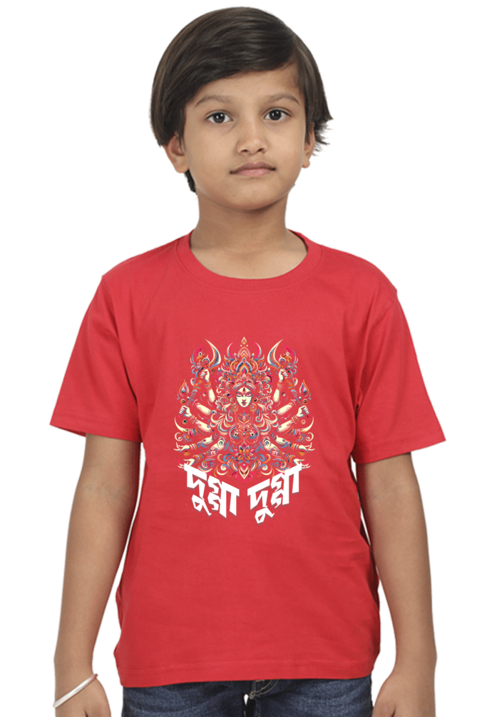 Durga Puja Bengali T Shirt For Boys Red