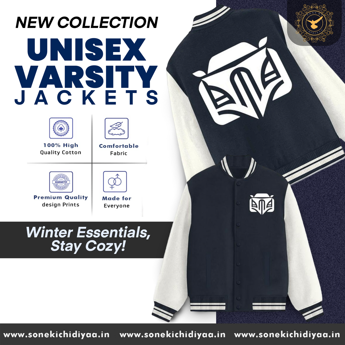 Unisex Varsity Jacket