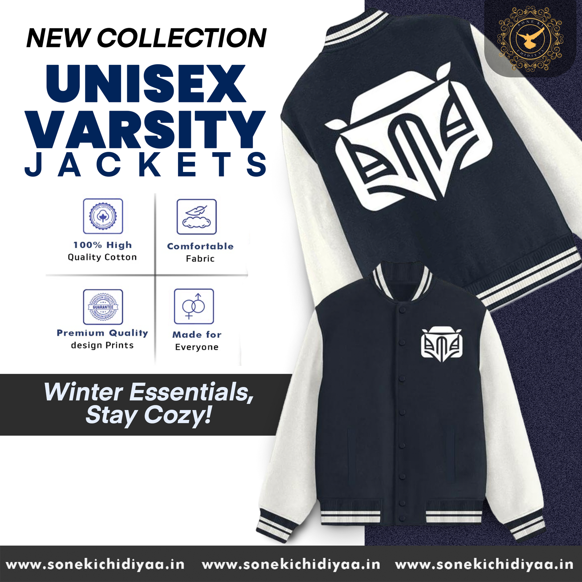 Unisex Varsity Jacket