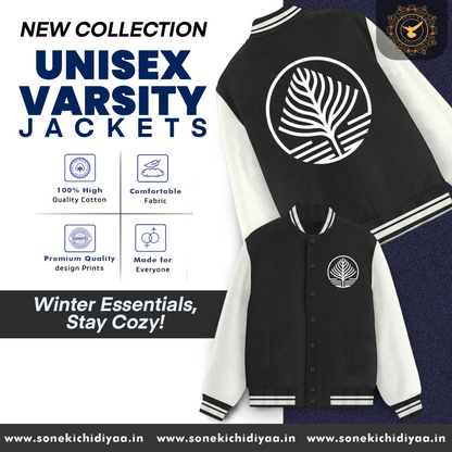 Unisex Varsity Jacket