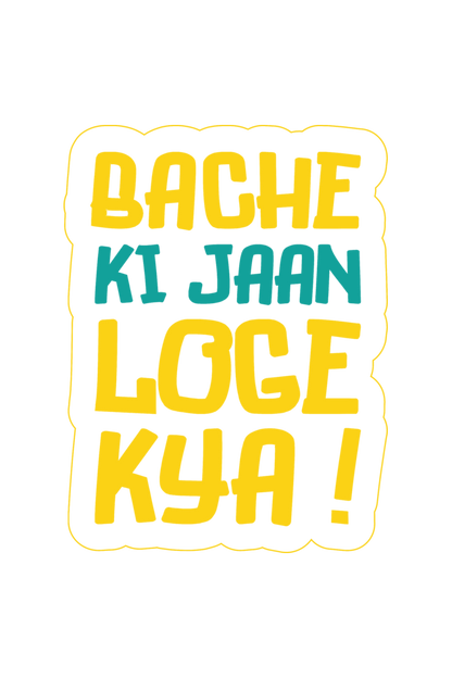 Bache Ki Jaan Loge Kya Men's Oversized T Shirts