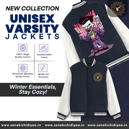 Unisex Varsity Jacket