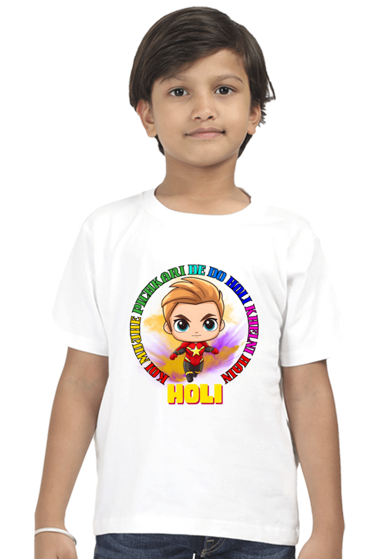 Koi Mujhe Pichkari De Do, Holi Khelni Hai - Lady Captain Boy's T-Shirt White