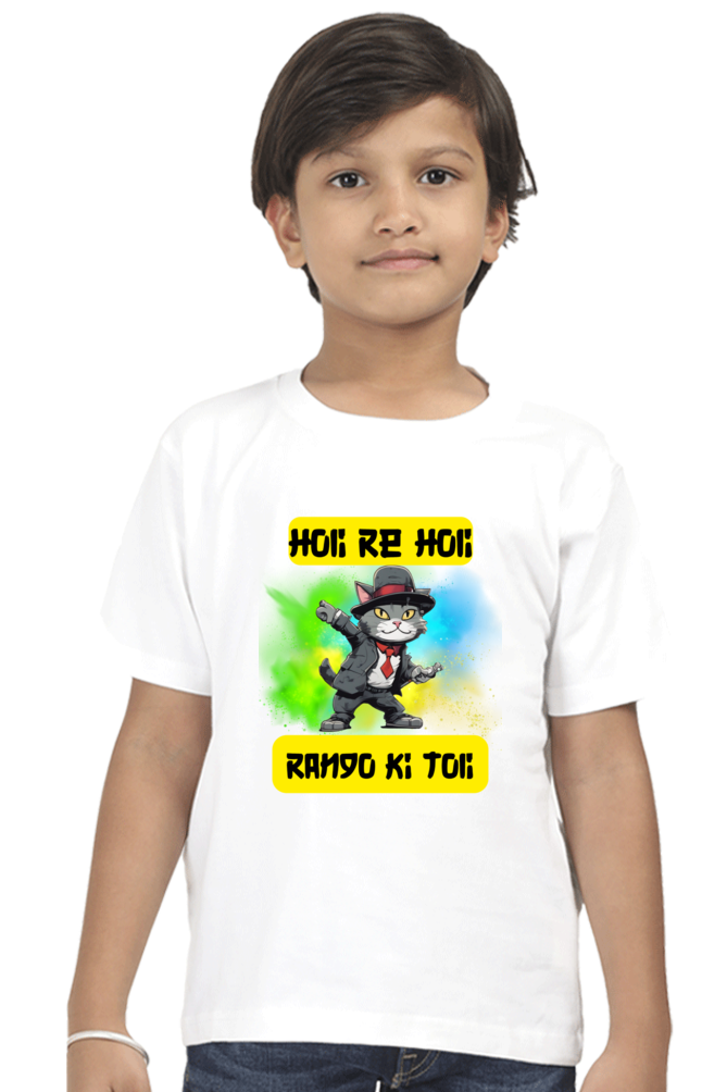 Holi Re Holi: Rango Ki Toli - Dancing Cat Boys T shirt White