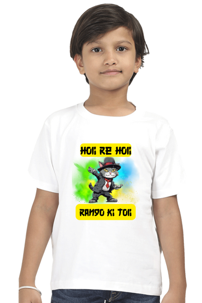 Holi Re Holi: Rango Ki Toli - Dancing Cat Boys T shirt White