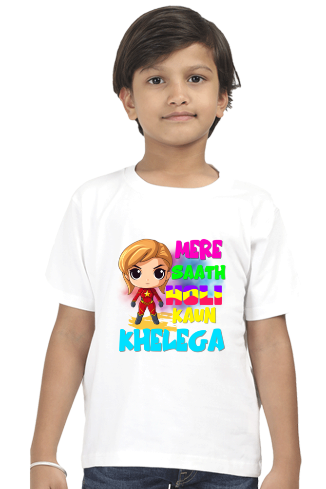 Mere Saath Holi Kaun Khelega ? - Girl Captain Tee White