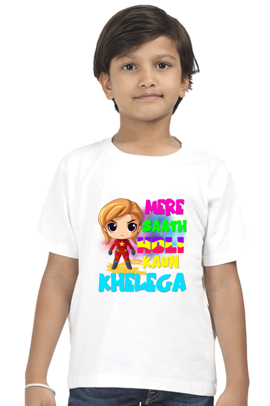 Mere Saath Holi Kaun Khelega ? - Girl Captain Tee White