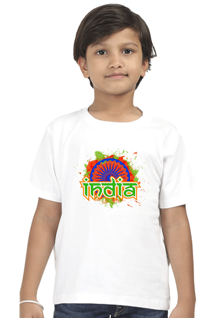 Patriotic T Shirts for Boys White