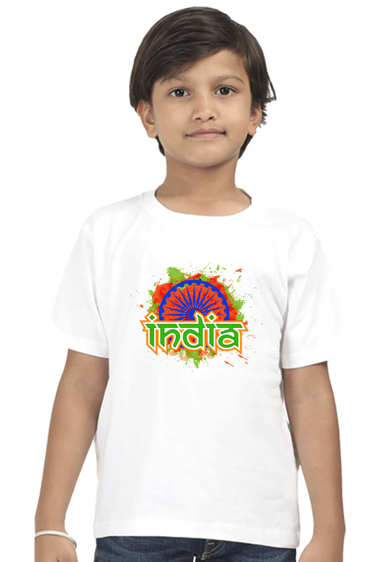 Patriotic T Shirts for Boys White