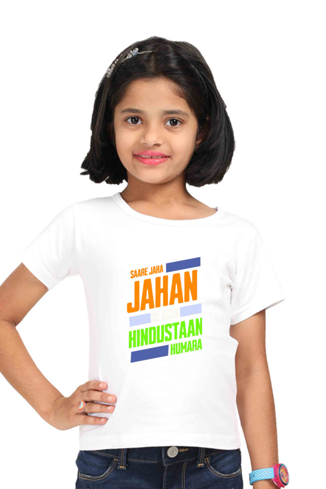 Saare Jaha Se Acha Independence Day Girls T Shirts White