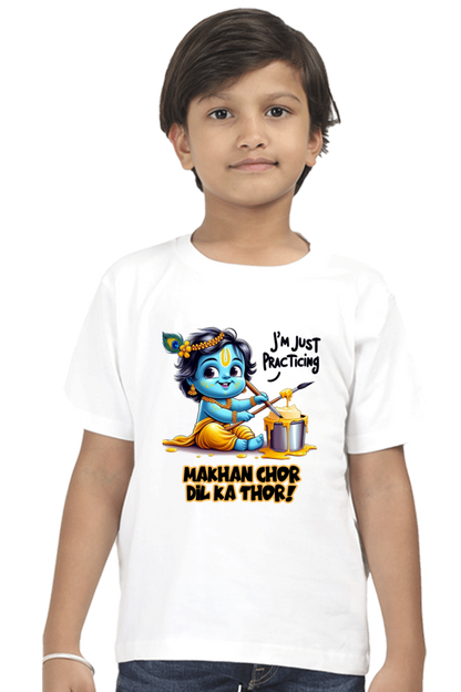 Makhan Chor Dil Ka Thor Janmashtami Boy's T Shirts