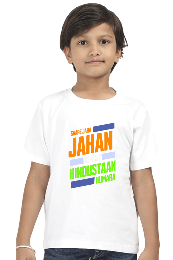 Saare Jaha Se Acha Independence Day T Shirts White