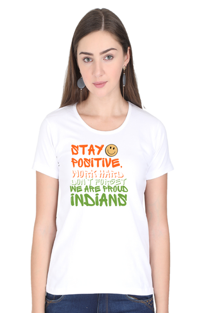 Patriotic Women T Shirts