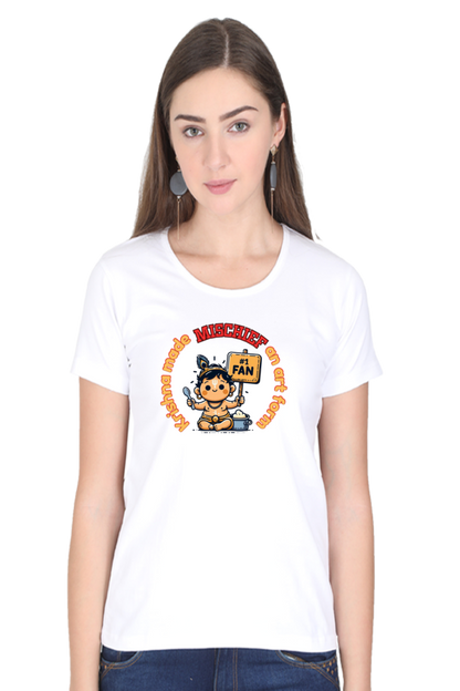 Krishna Made Mischief An Art Form Janmashtami Women T Shirts White