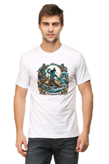 Sarvam Vishnu Mayam Jagat Janmashtami Men's T Shirts White