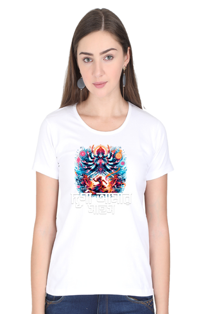 Durga Puja Bengali T Shirt For Women 2 White