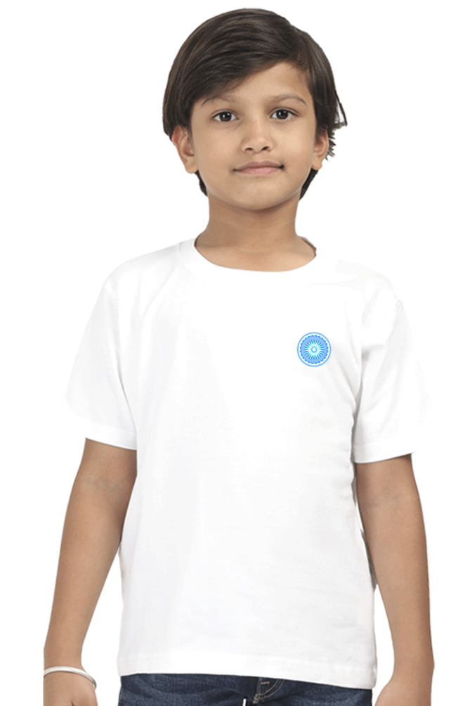 Patriotic T Shirts for Boys White