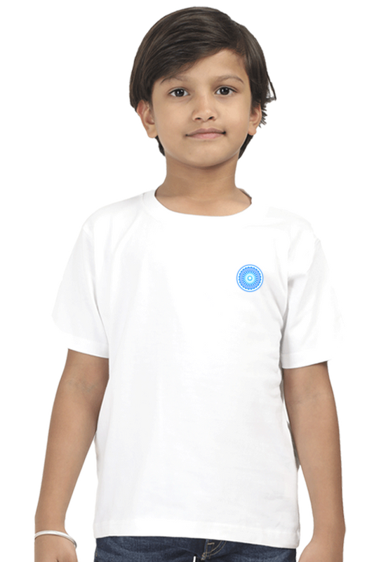 Patriotic T Shirts for Boys White