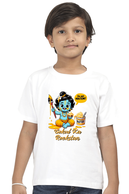 Gokul Ka Rockstar Janmashtami Boy's T Shirts