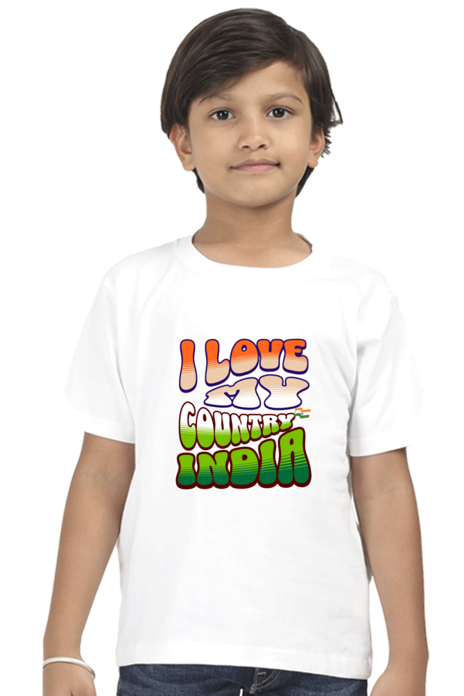 Patriotic T Shirts for Boys White