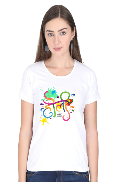 Holi: Hindi Celebration Tee White