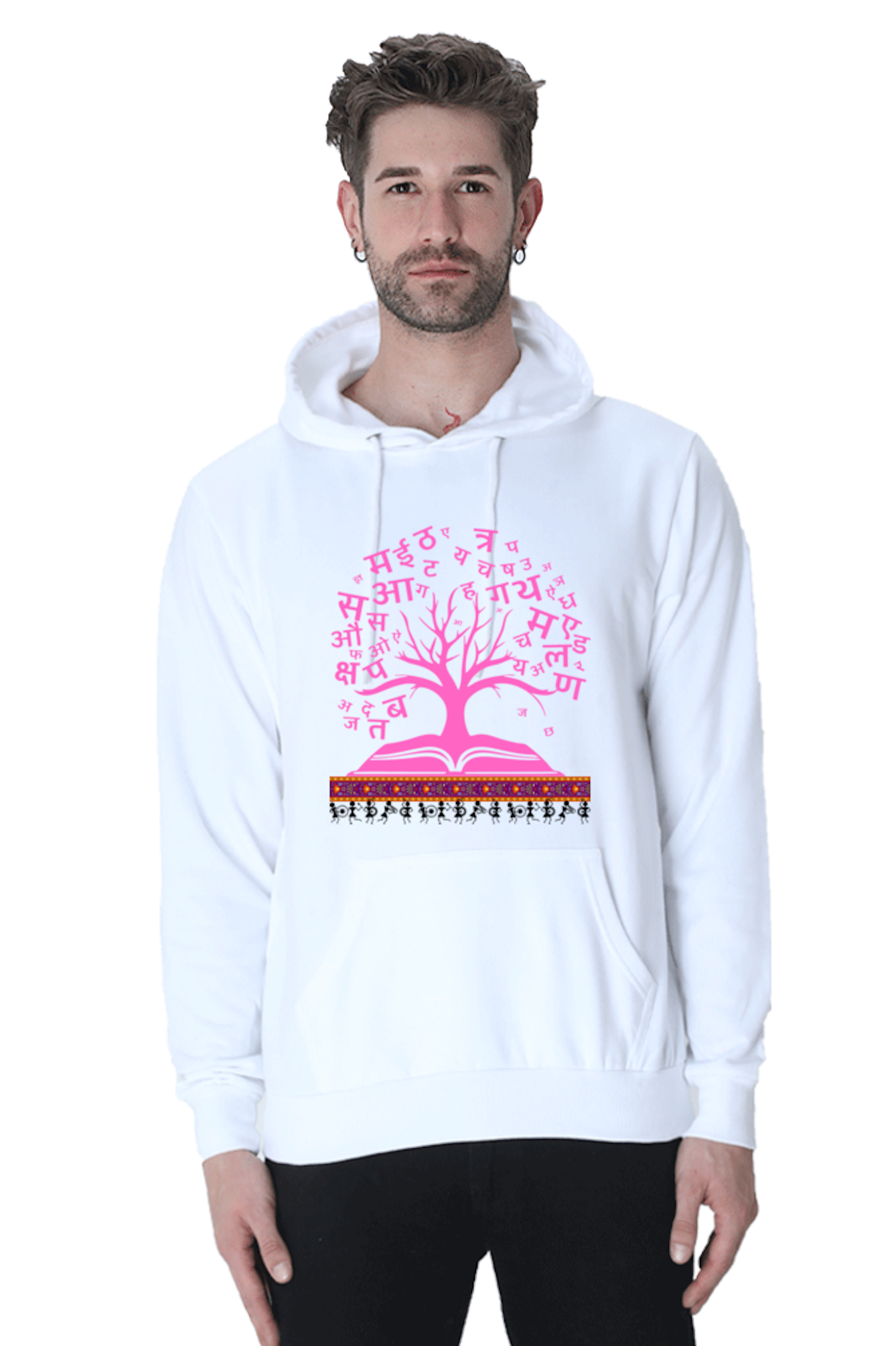 Hoodie Sweatshirt - Hindi Tree Indian Tribal art