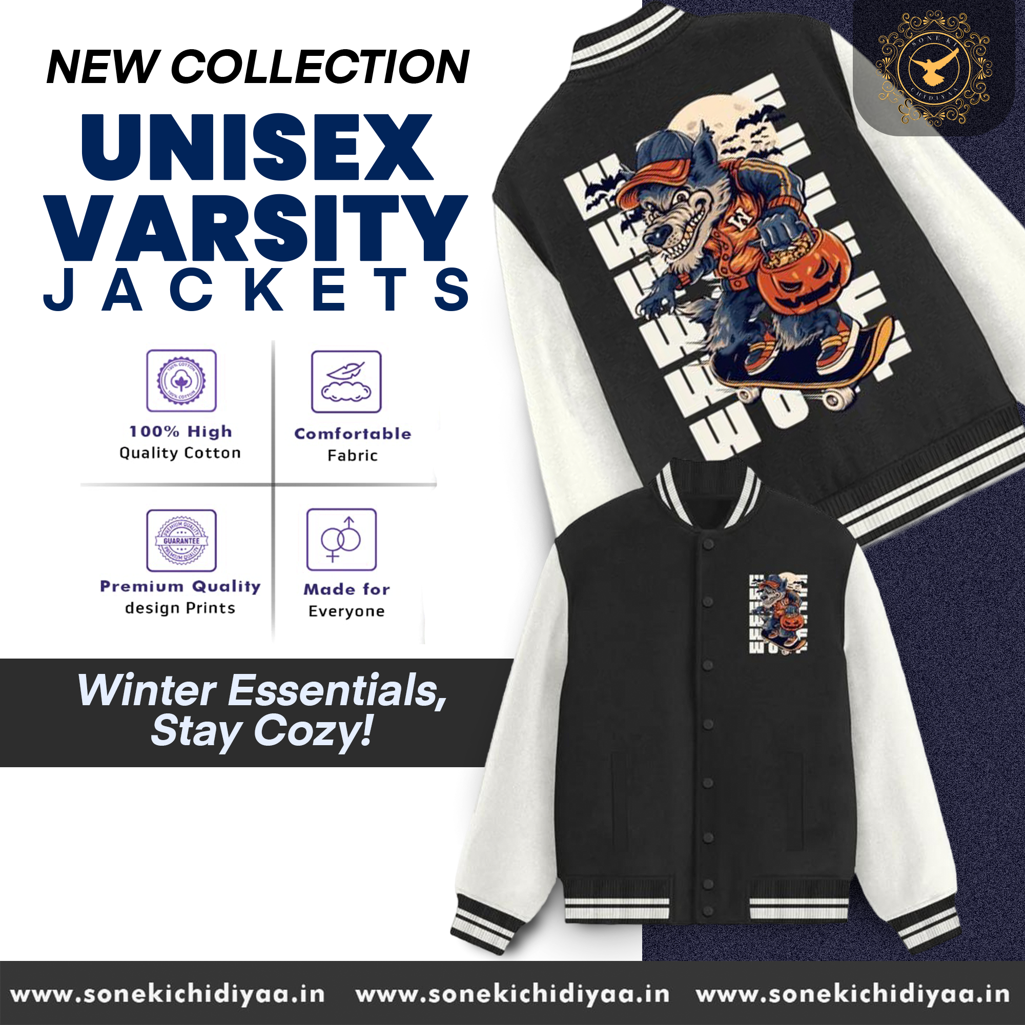 Unisex Varsity Jacket