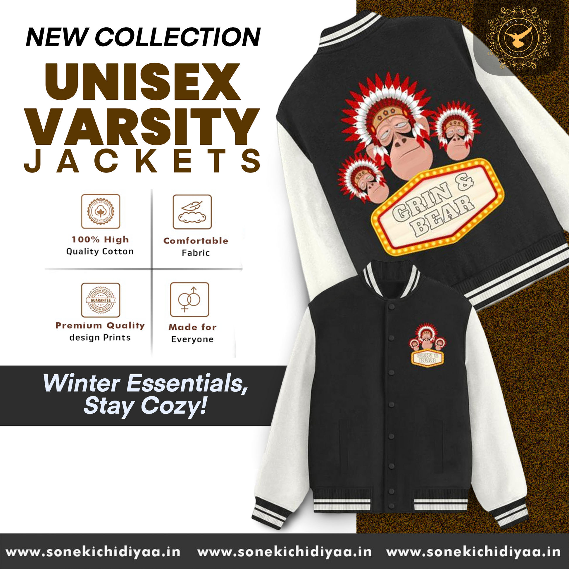 Unisex Varsity Jacket