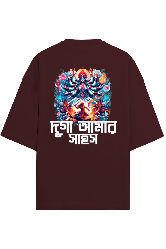 Durga Puja Bengali Oversized T Shirt Maroon