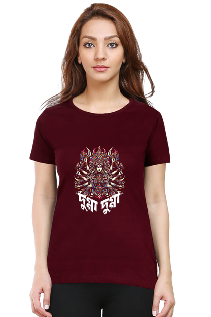 Durga Puja Bengali T Shirt For Women 1