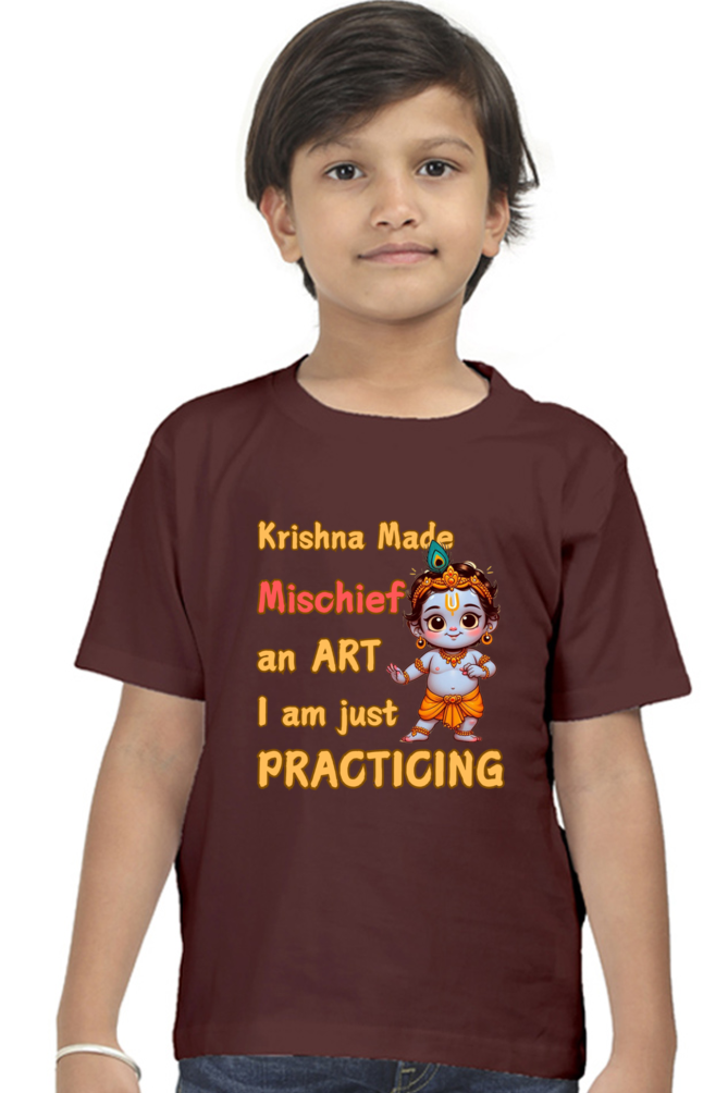 Krishna Made Mischief An Art Janmashtami Boy's T Shirts Maroon