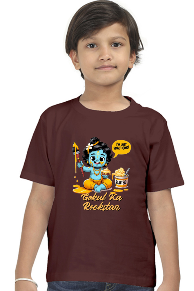 Gokul Ka Rockstar Janmashtami Boy's T Shirts