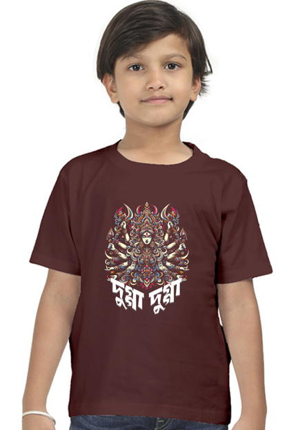 Durga Puja Bengali T Shirt For Boys Maroon