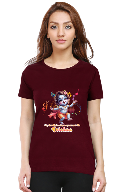 Krishna Janmashtami Women T Shirts Maroon