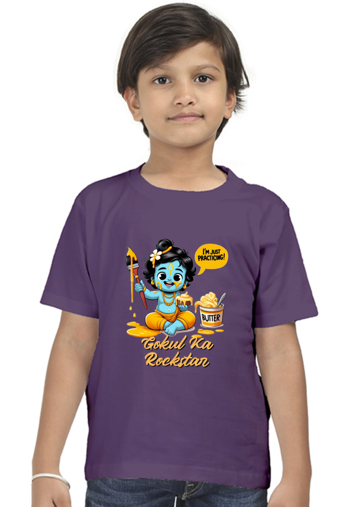 Gokul Ka Rockstar Janmashtami Boy's T Shirts