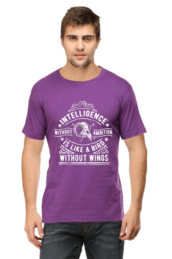 Intelligence Without Ambition Men's T Shirt Purple