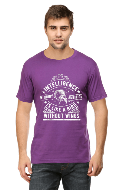 Intelligence Without Ambition Men's T Shirt Purple