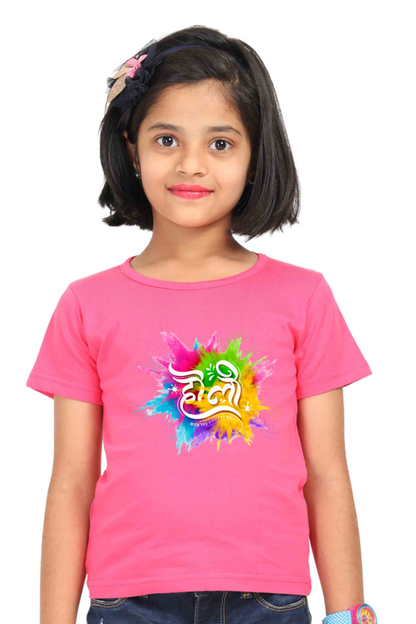 Holi: Girls' Tee with Hindi Text Pink