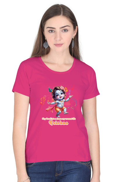 Krishna Janmashtami Women T Shirts Pink