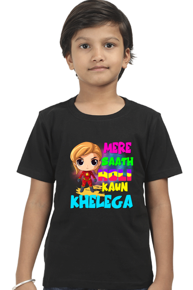 Mere Saath Holi Kaun Khelega ? - Girl Captain Tee Black