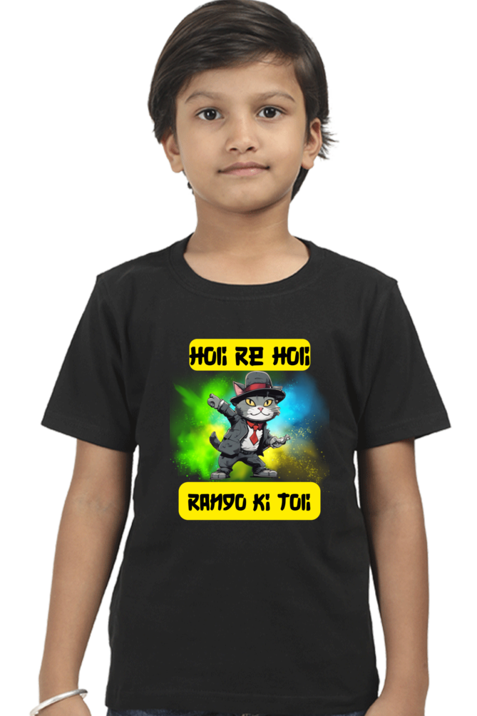 Holi Re Holi: Rango Ki Toli - Dancing Cat Boys T shirt Black