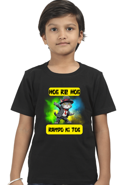 Holi Re Holi: Rango Ki Toli - Dancing Cat Boys T shirt Black