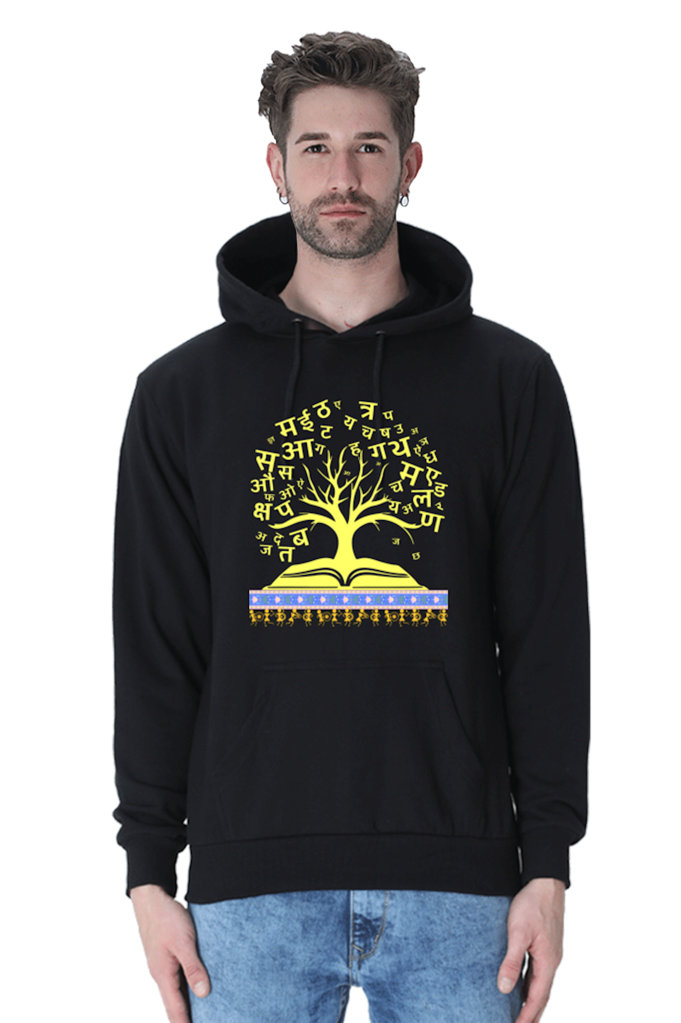 Hoodie Tshirt - Yellow Hindi Tree Indian Tribal Art