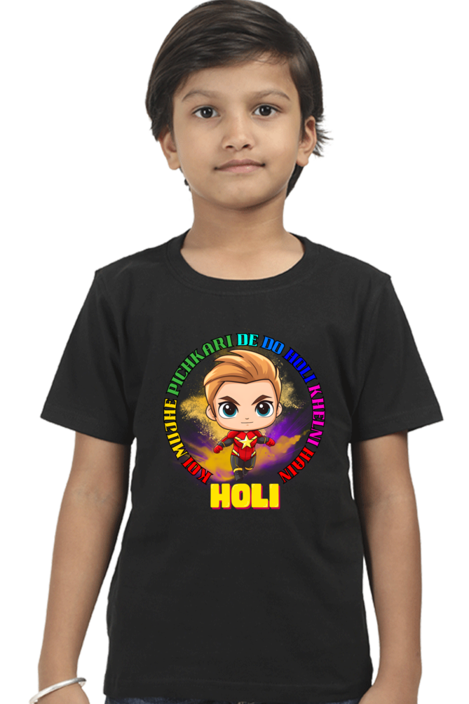 Koi Mujhe Pichkari De Do, Holi Khelni Hai - Lady Captain Boy's T-Shirt Black