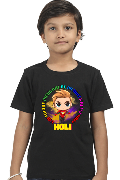 Koi Mujhe Pichkari De Do, Holi Khelni Hai - Lady Captain Boy's T-Shirt Black