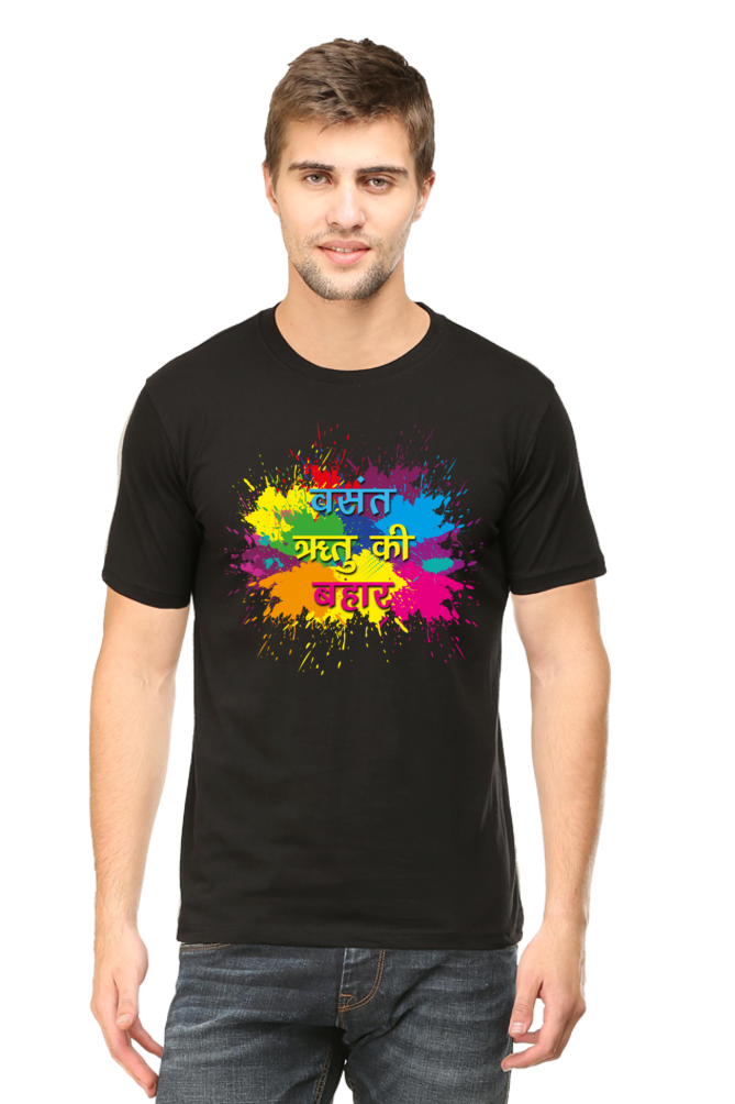 Holi Harmony: Vasant Ritu Ke Bahaar T-Shirt Black